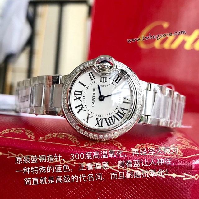 卡地亞石英手錶 Cartier經典款真鑽藍氣球女裝腕表  gjs2109